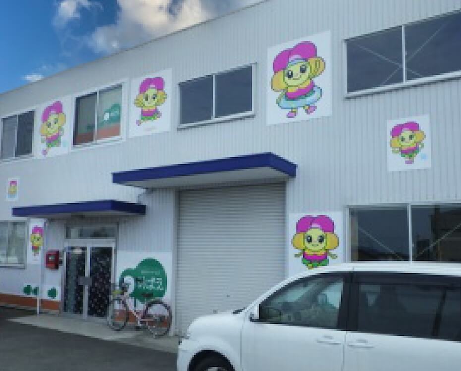 写真：ビオラの施設の外観